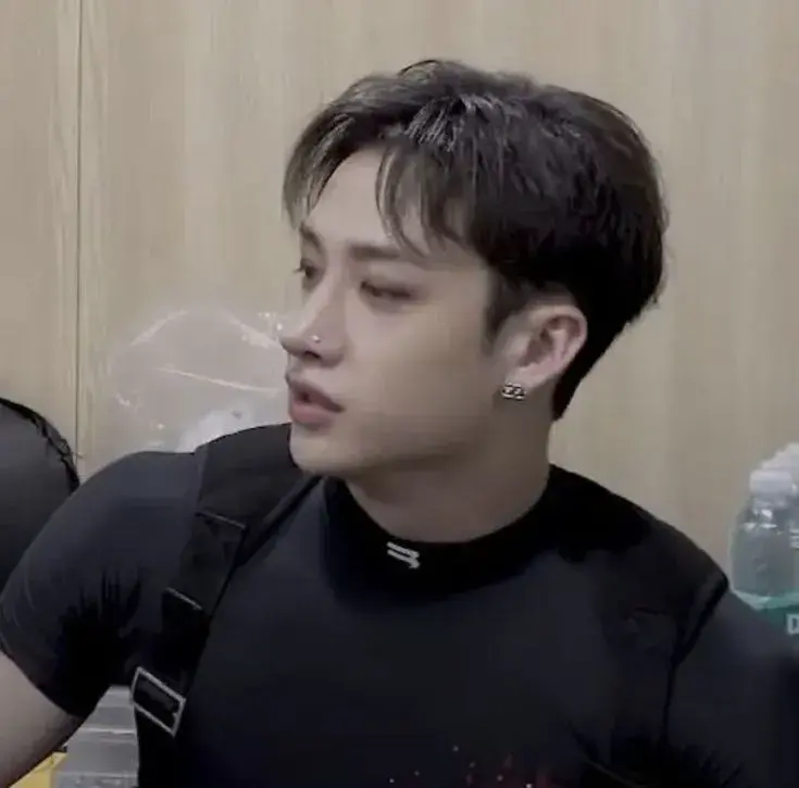 Bangchan 