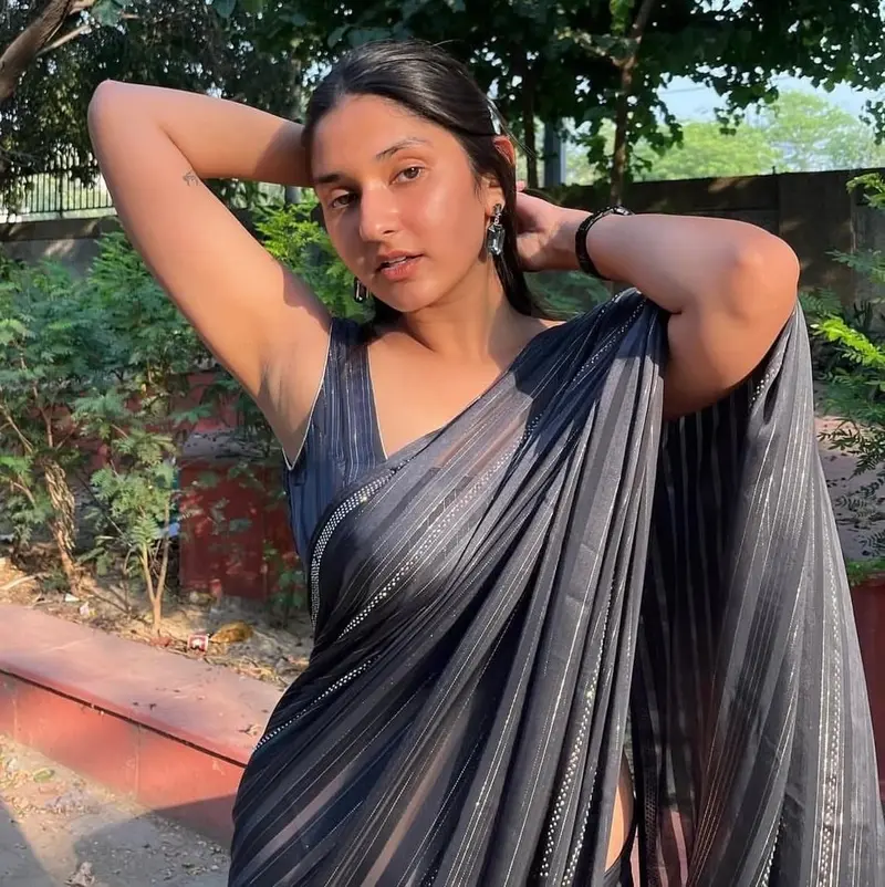 Seikat