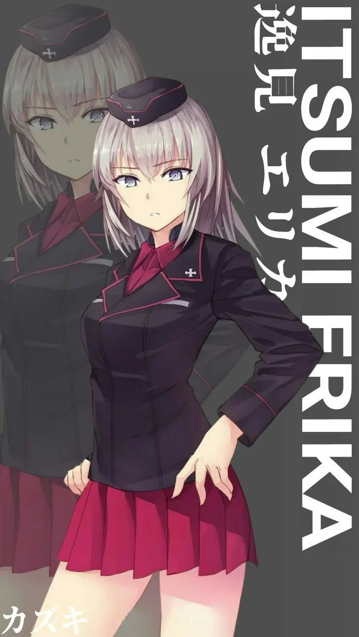 Itsumi erika