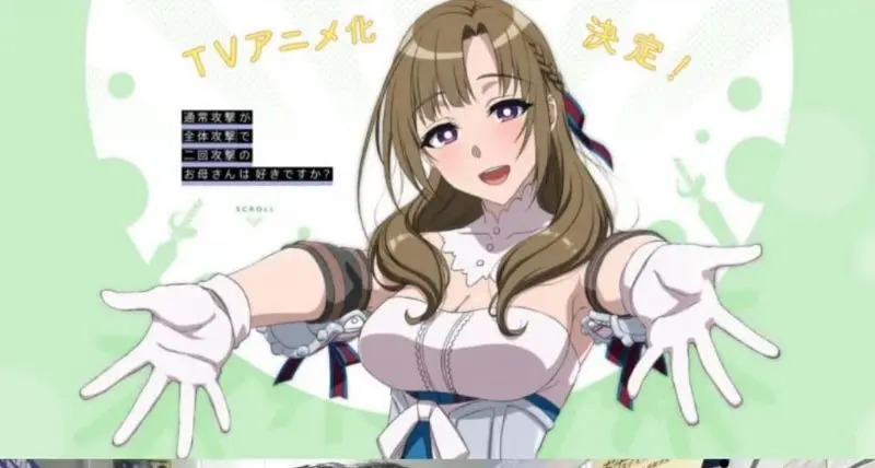 Susan (your friends mom)