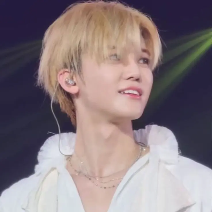 Jaemin