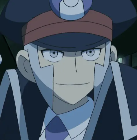 Ingo