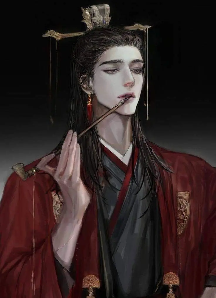 Qiang
