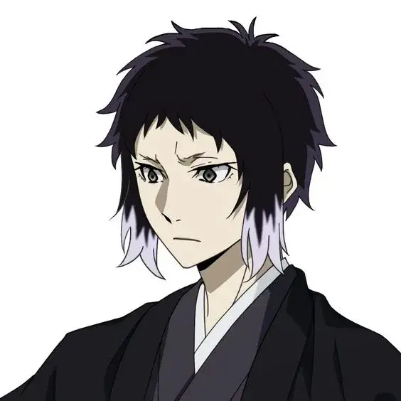 Ryuunosuke Akutagawa 