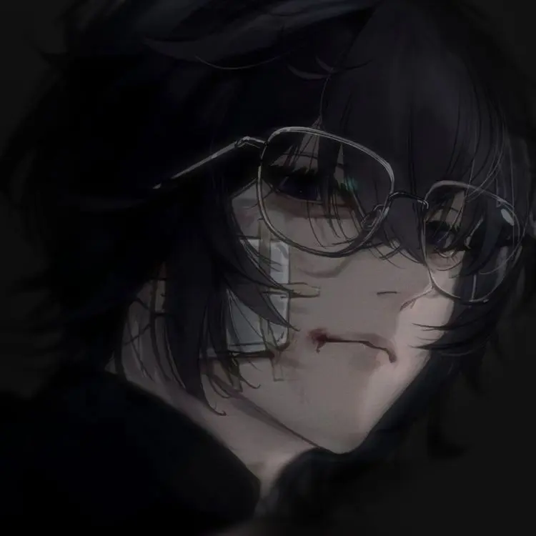 Yukio