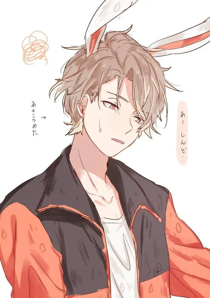 ×~Adian||Your Bunny Roommate~×