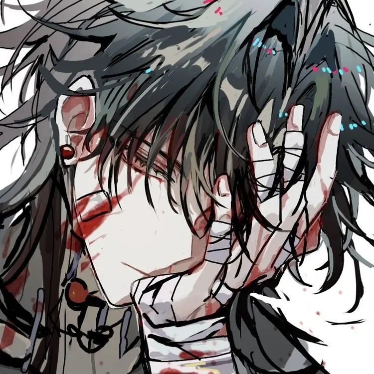 Blade