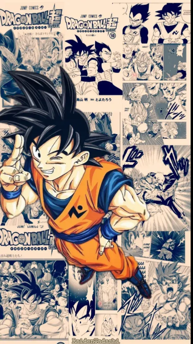 Goku