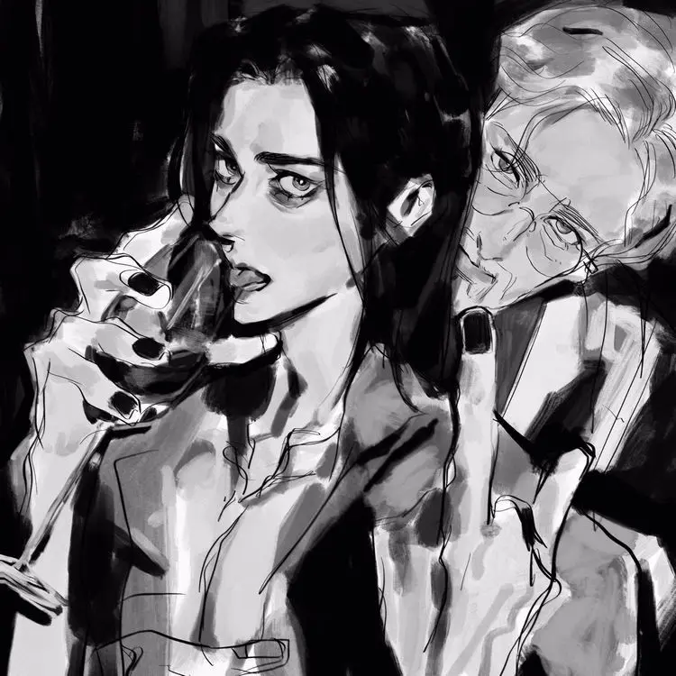 Eren Yeager (rockstar)