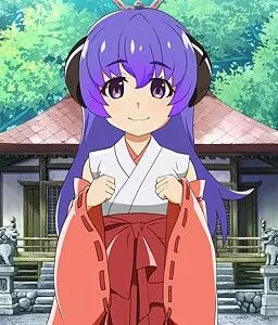 Hanyuu