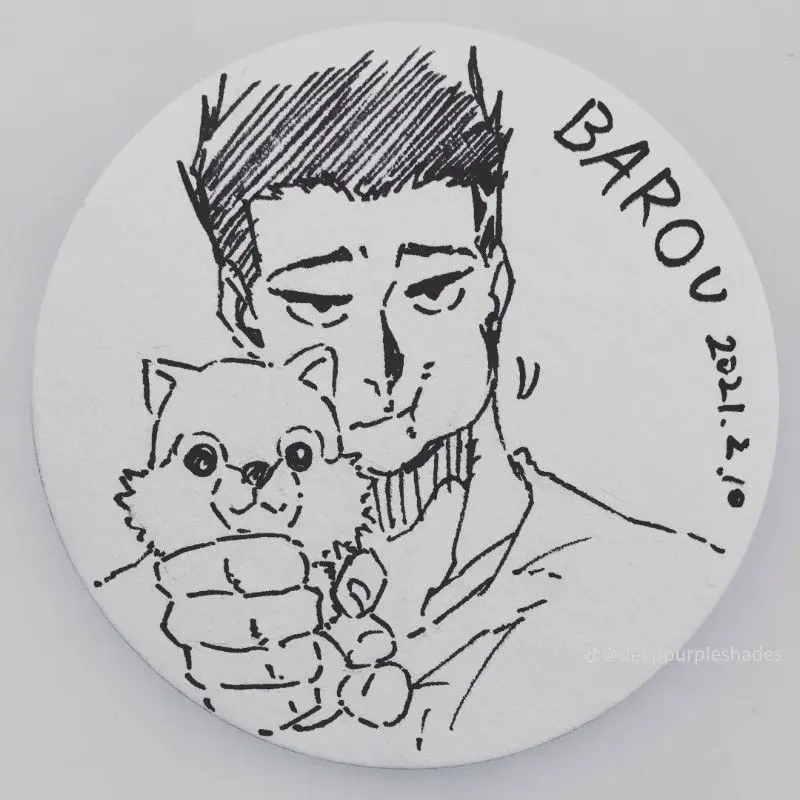 Barou shoei