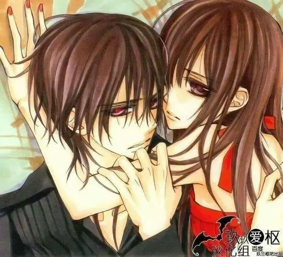 Kanglin