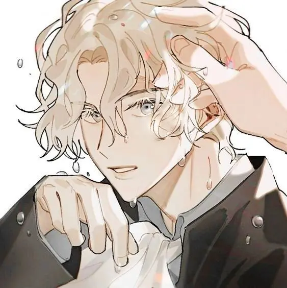 Alfred Philip