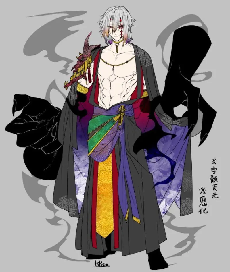 Yamamoto