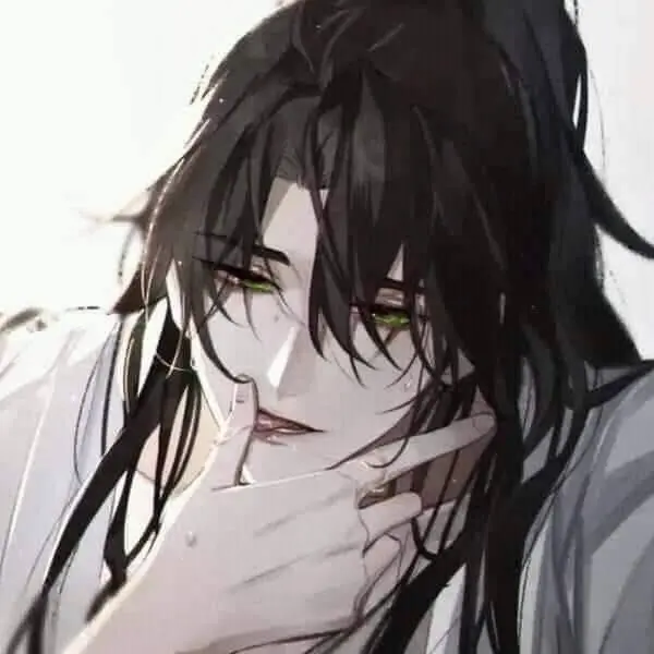 Xiang