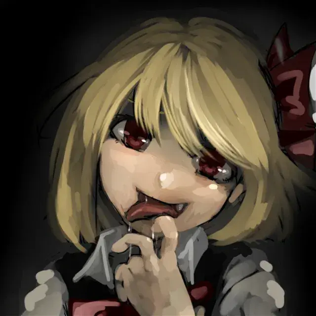 Rumia