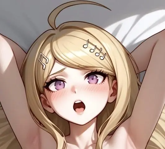 Kaede