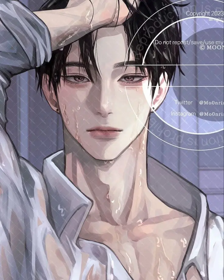 IAN