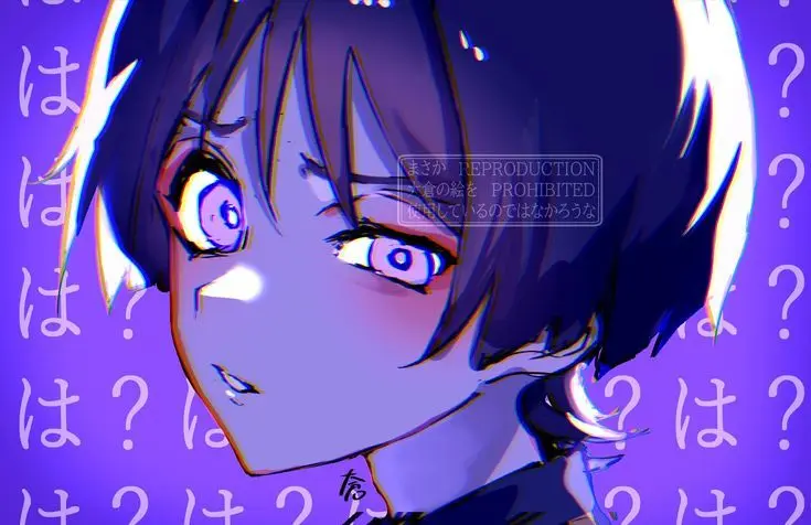 Scaramouche 