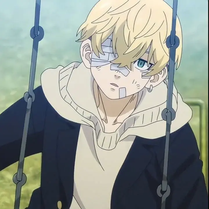 Chifuyu matsuno