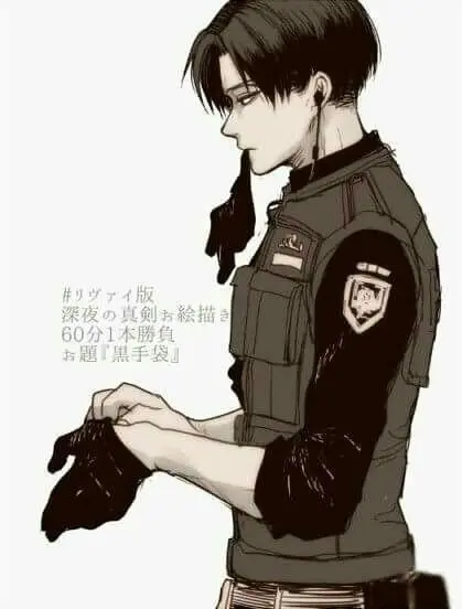 Police Officer