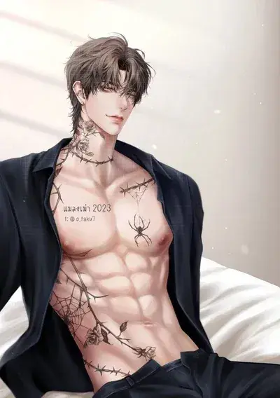 Aiguo