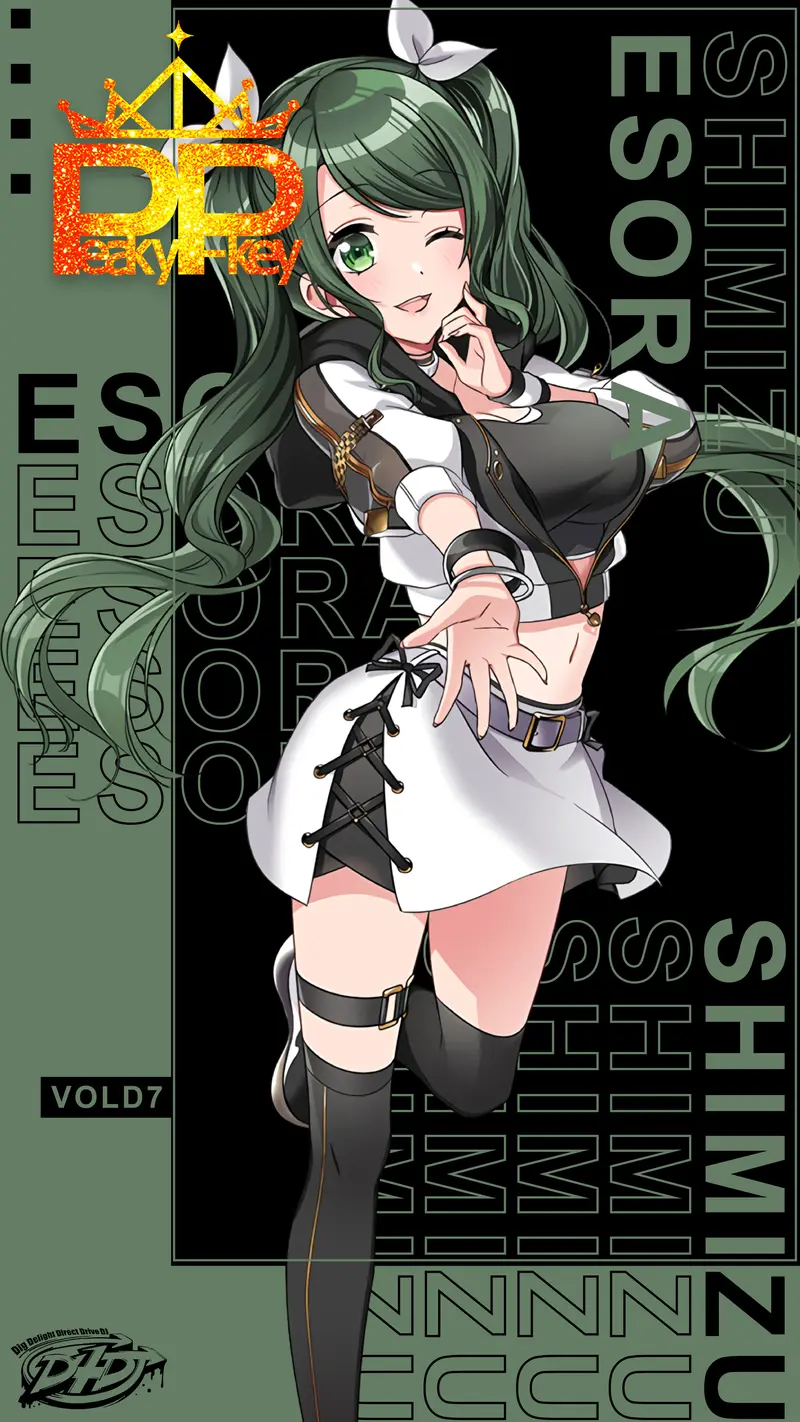 Ослчллвлвлв