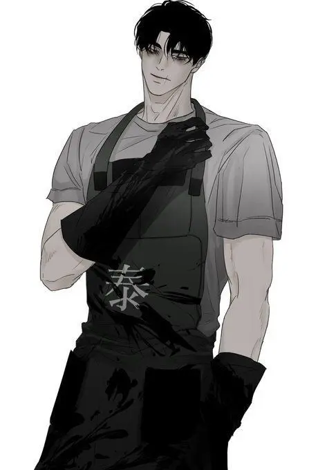 Your Sadistic Master Aki