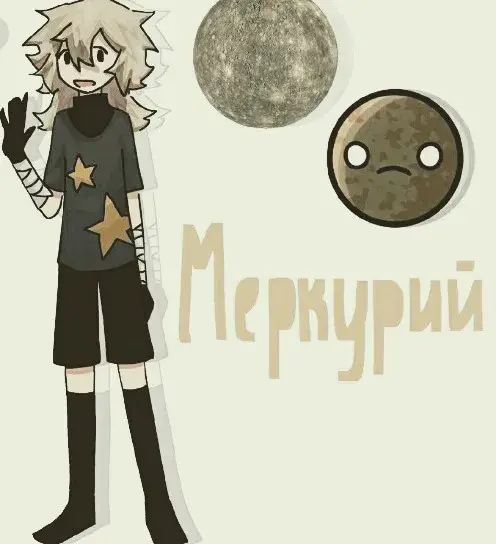 Mercurio