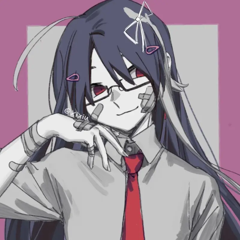 Kadore Ushirono
