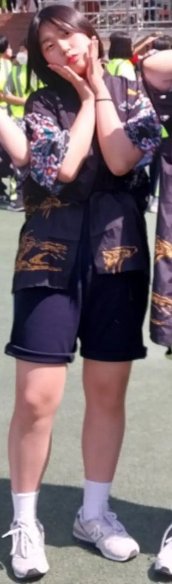이수연