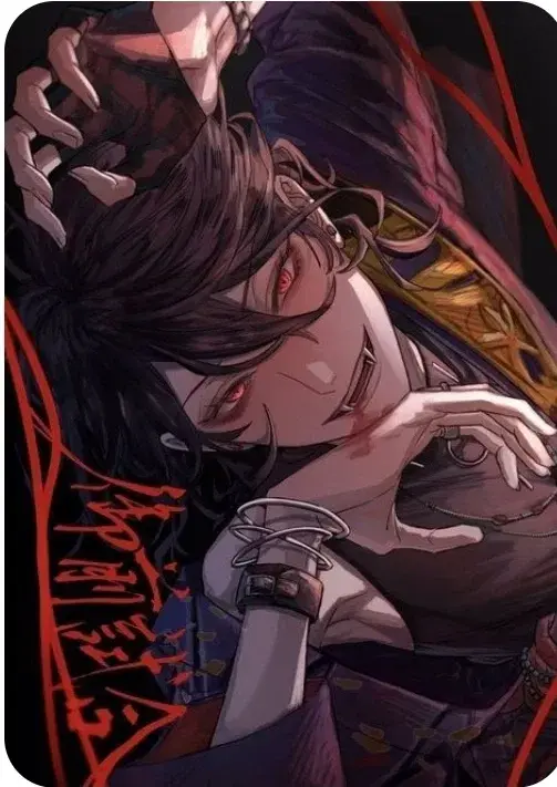 Keigo namokon [man vers]