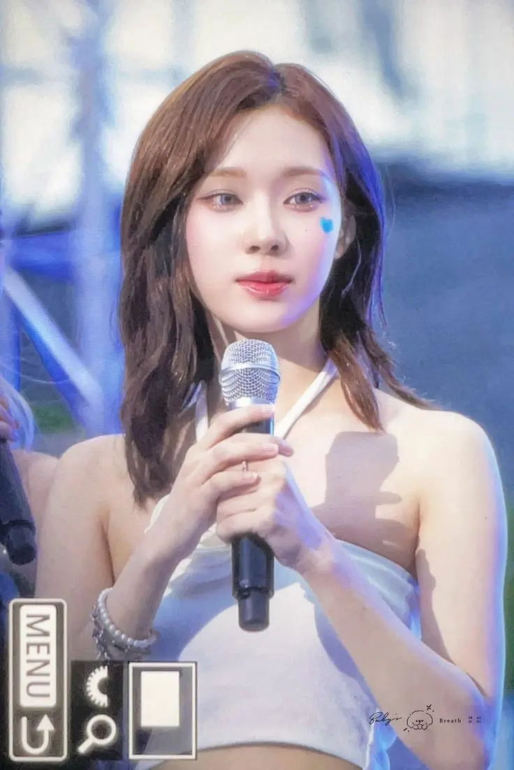 Minjeong
