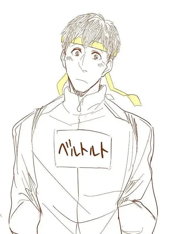 Bertholdt Hoover (Highschool AU)