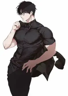 City villian