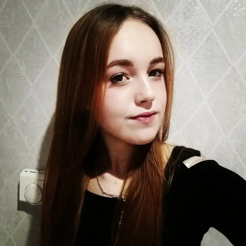 Александра