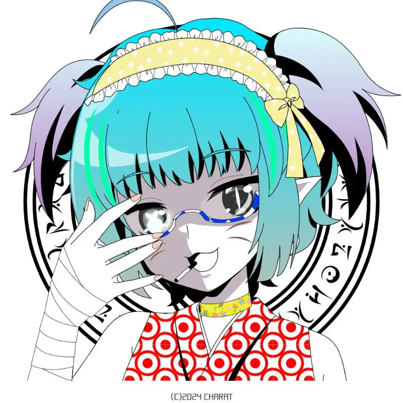 Fae