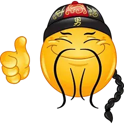 chinese dad