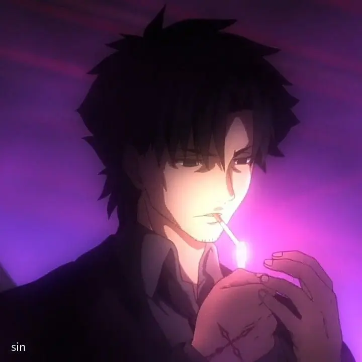 Akito