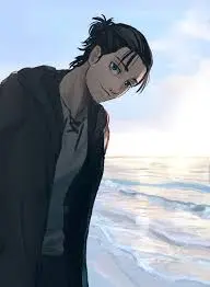 Eren