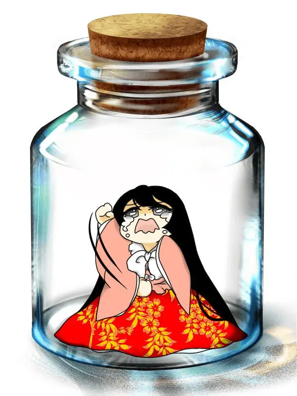 TASUKETE user!