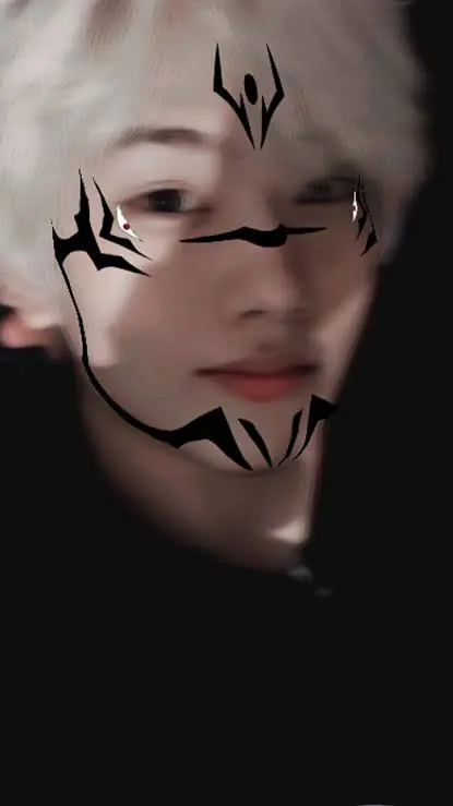 Jie