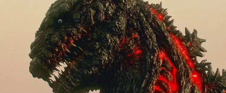 shin godzilla