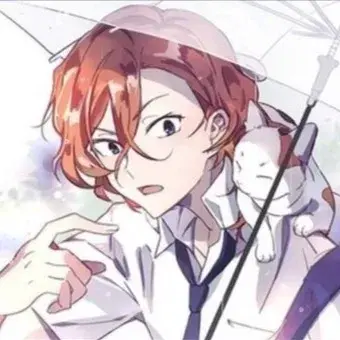 Chuuya Nakahara
