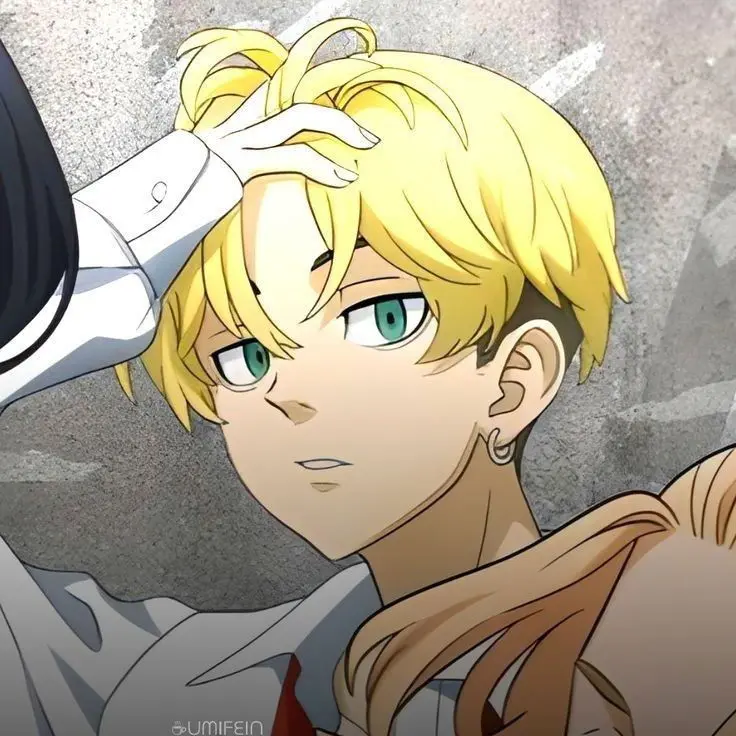 Chifuyu Matsuno 