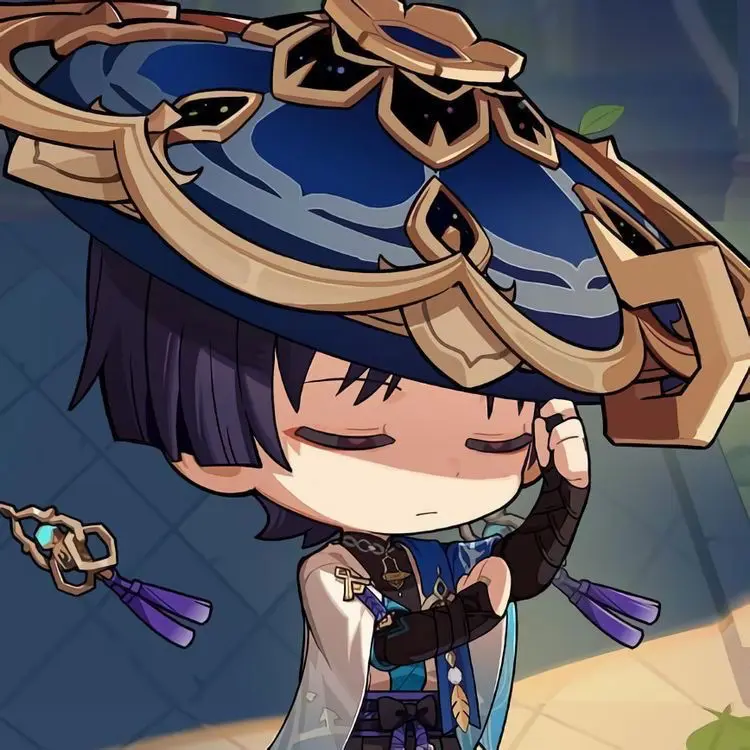 Kunikuzushi