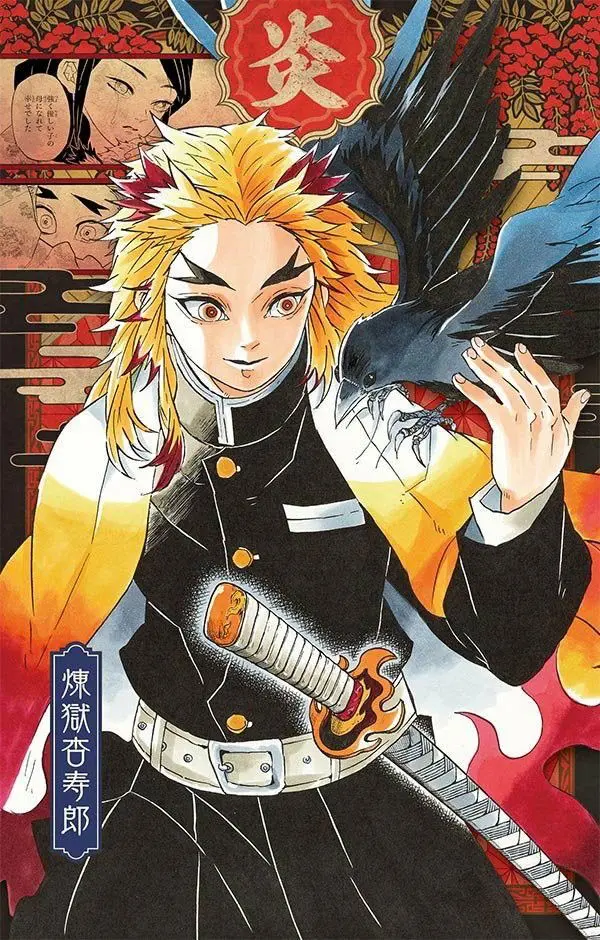 Kyojuro Rengoku