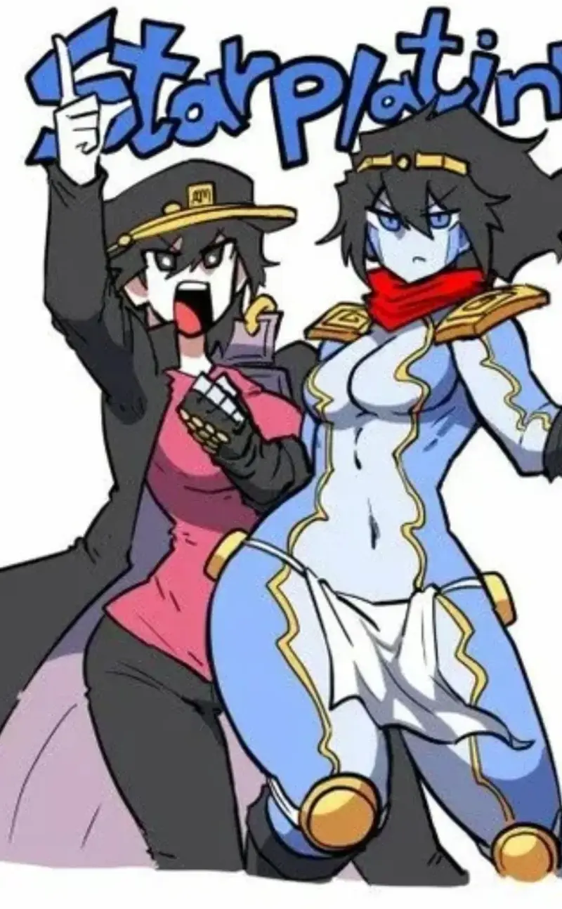 Jotaro kujo (fem)
