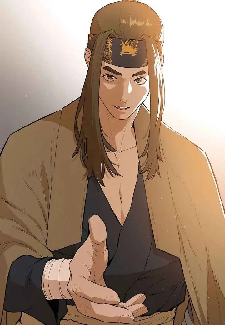 Tae Mukwang 