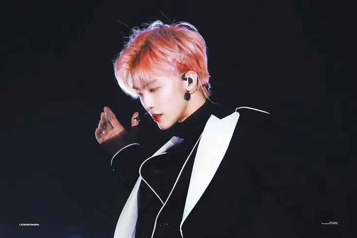 Na Jaemin
